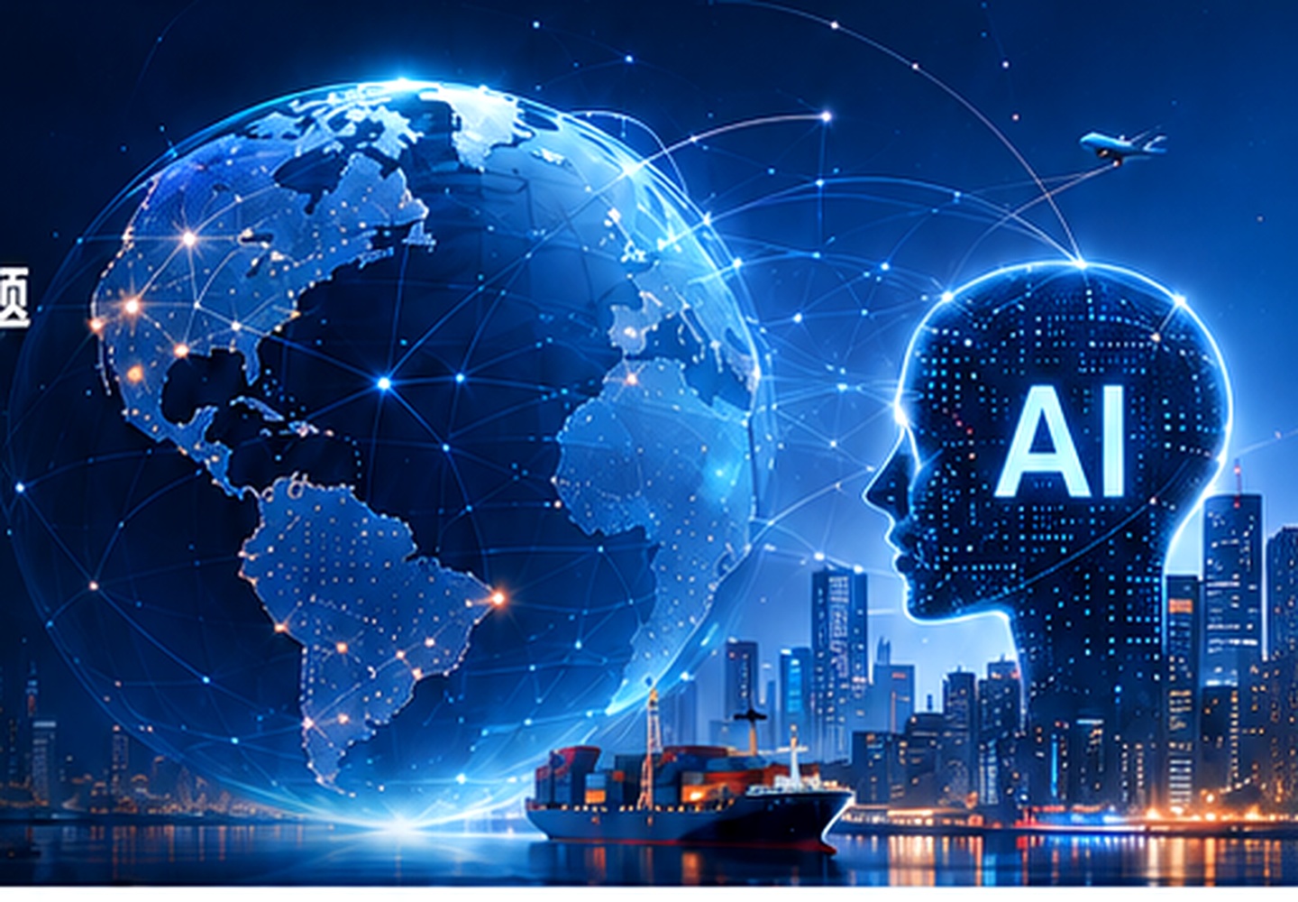 AI global market intelligence